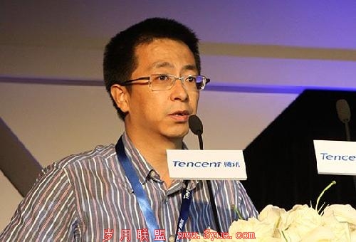 腾讯电商控股CEO吴宵光