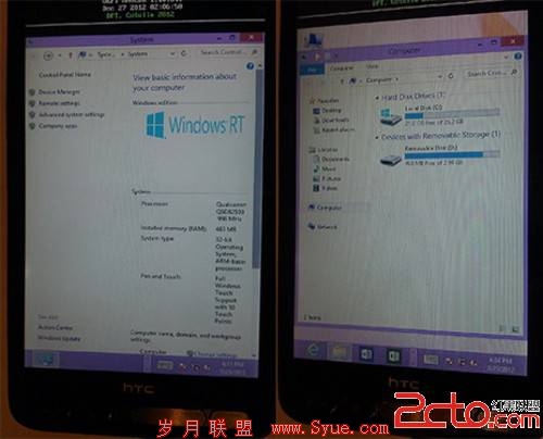 HTC HD2ɹWindows RTͼƬXDA