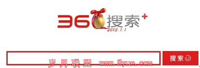 2013Ԫ360logo