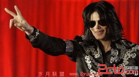 Michael Jackson This Is It 2009