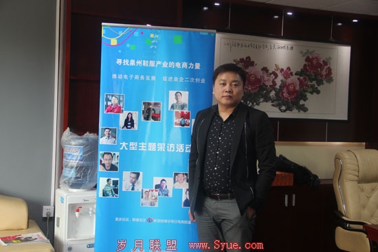 爱尚网络科技有限公司总经理赵涛 爱尚网络科技有限公司总经理赵涛