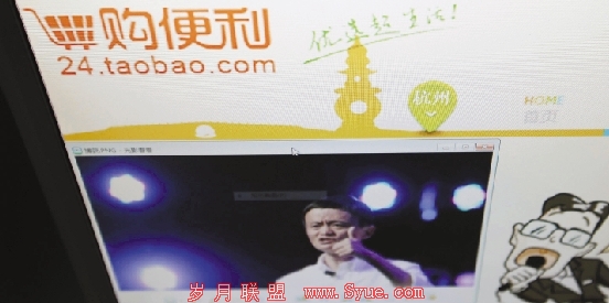 见习记者朱卫国摄