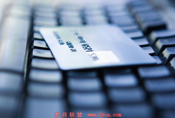 并不是每个电商都有能力平台化,需资金投入和资源整合能力。