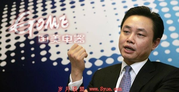 ������֣��ƹ�ԣ��������ת�� ���̳�Խ�Ѷȴ�