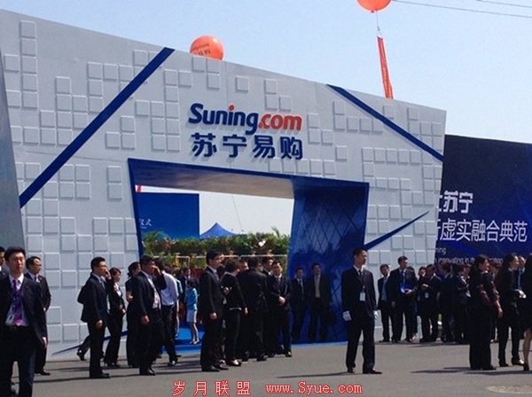 �����׹��ܹ����������̲������� ����ͳһ�ɹ�