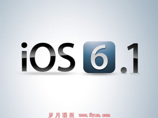 ƻʽiOS 6.1ϵͳ