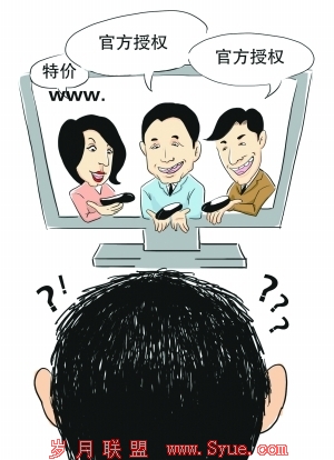 ��������������ֺŵ���֮·�����޷�������