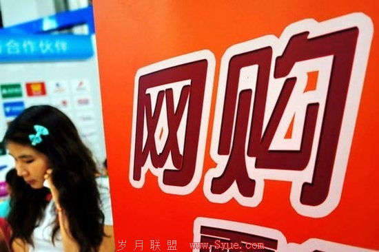 ���̲�ʳ��ͳ��������أ�ʮ�ҹ�˾�н�ĩ·