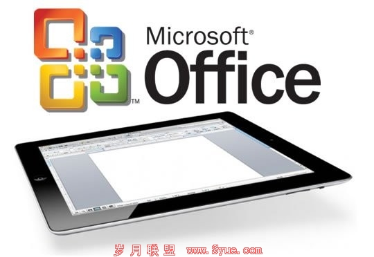 ΢iPadOfficeԾĹ 