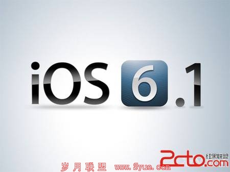 جμiOS 6.1һ©