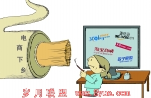 ��������ϲ���ǣ���Ů�������޴����ζ�������