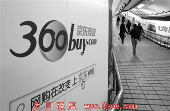 ��Ӧ��ֱָ�������ꡱ���ۿͣ������Ƿ��1��