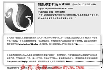 ����PE�Ա�ļ�ʱ���ͣ��û��������ɽ�