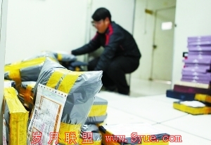 电商缴税成在弦之箭:业界存诸多争议