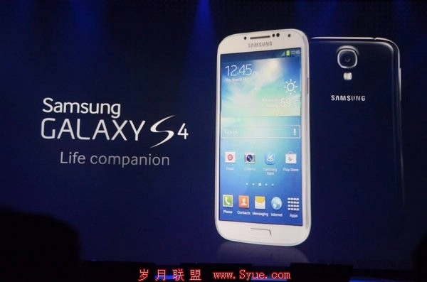 GALAXY S4ۼع ˺˰Լ4860Ԫ