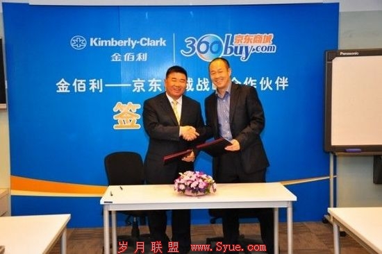 �������롰�������ԡ�ĸӤ���̷�������