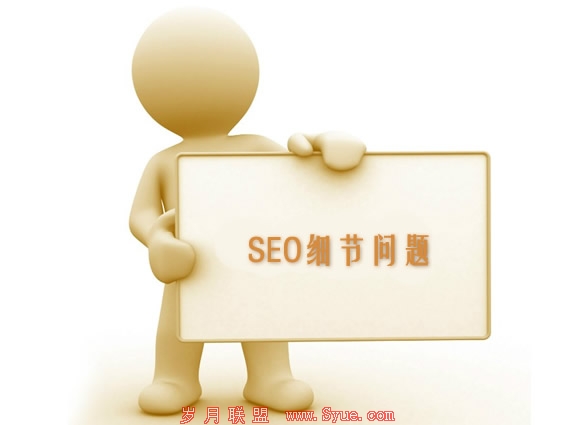 SEOϸ��