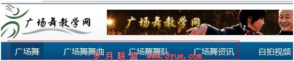 �㳡����վ��Ŀ����