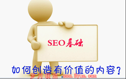 ��վ����