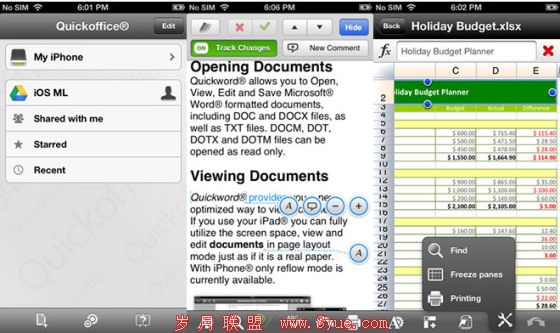 ȸƶ칫Quickofficeֿ֧iPhone