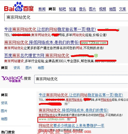 �Ͼ���վ�Ż�