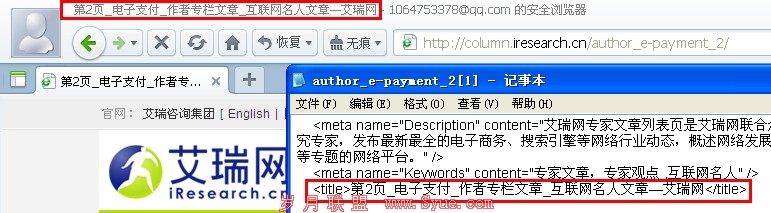 ������2ҳ��ǩ