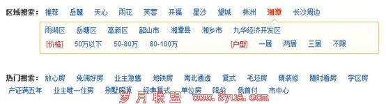 �ѷ������ർ��