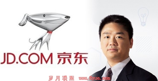 专访刘强东:京东新“修炼” 平台酝酿发力