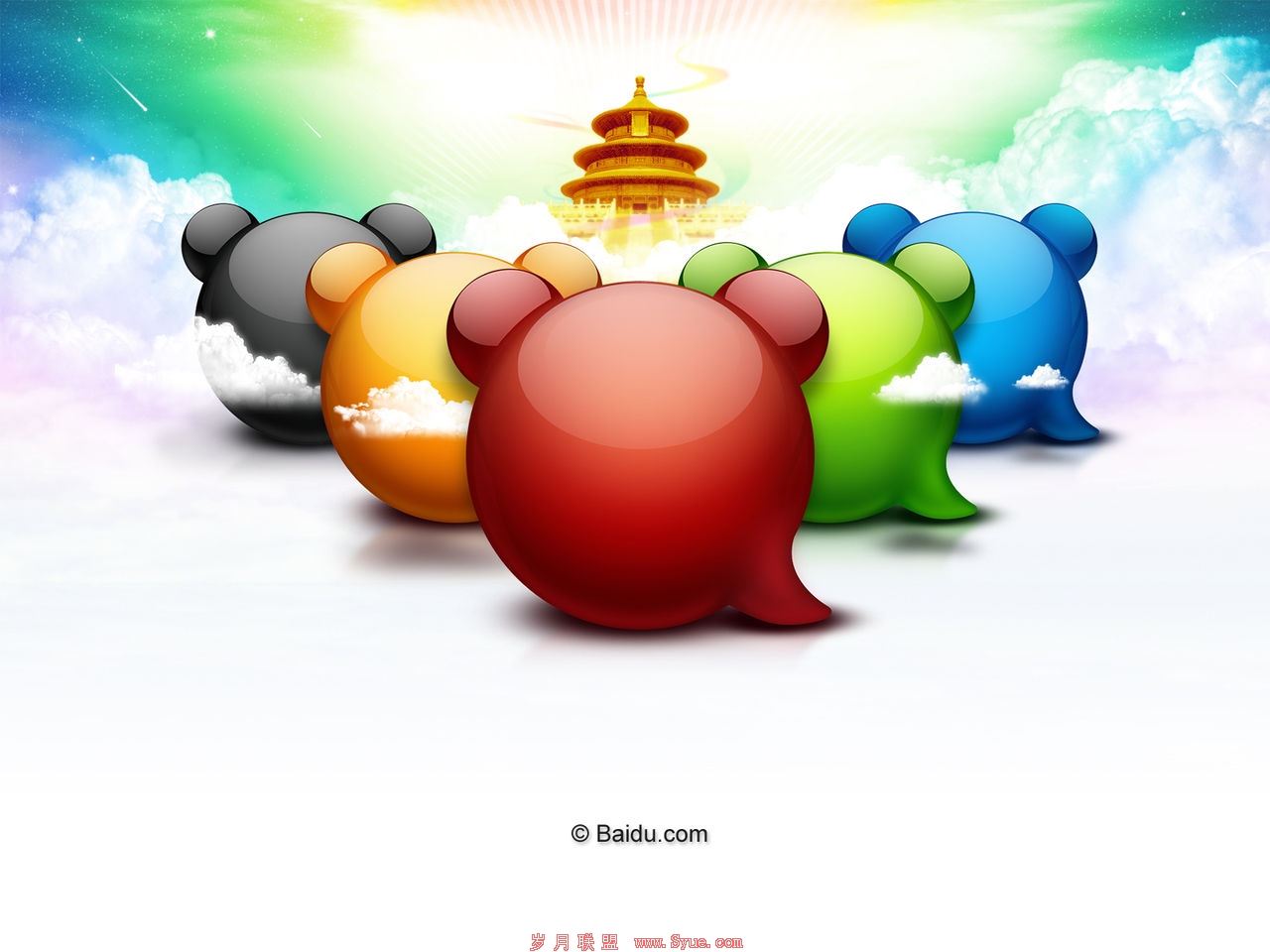 ��վ����ʵ�ʻ�