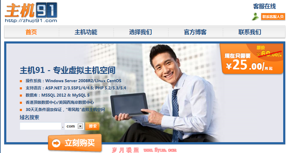 window����������91