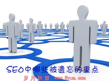 SEO����Щ���������ص�