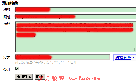 �ٶ������Ѳ�ͼ��