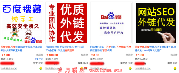 �Ա������ٶ��Ѳصĵ�������Ҳ����