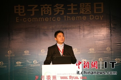 京东商城高挂免战牌四电商“约价”或成空