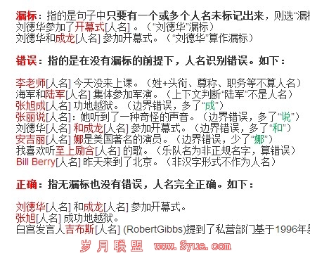 �ٶ��û�����