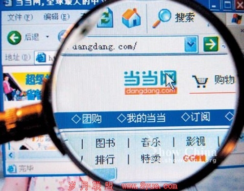 ��������ѵ�����