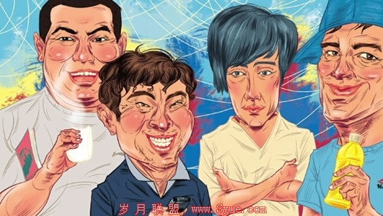 ����SEO��ҵ�ߣ���н12000��������ʲô��