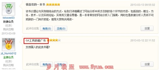 �����̳������Ƽ�