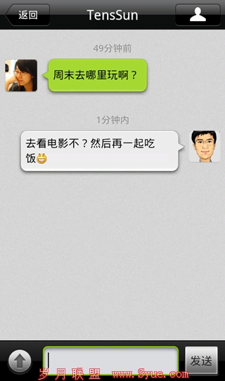 �人��ѧ����ְ��