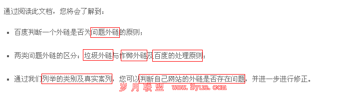 ��̸�����жϡ�����