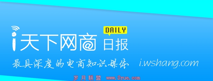 ���ձ������ͽ��������� �۵㽵����5%����