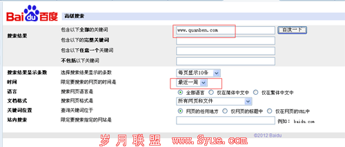 �ٶȸ߼�����