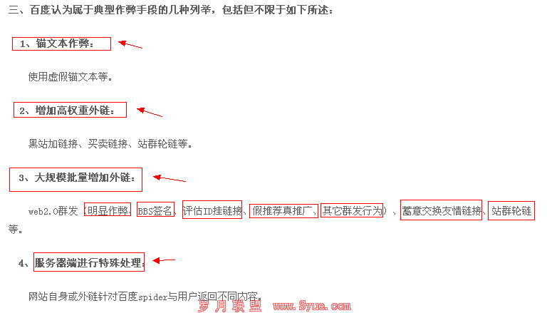 ���������ж�