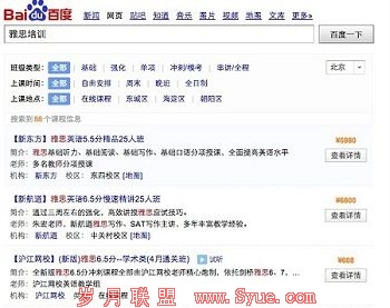 �ٶȿ�ʼ���������ѵ����