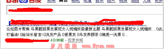 ����Ч��ͼ6