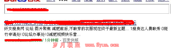 ����Ч��ͼһ