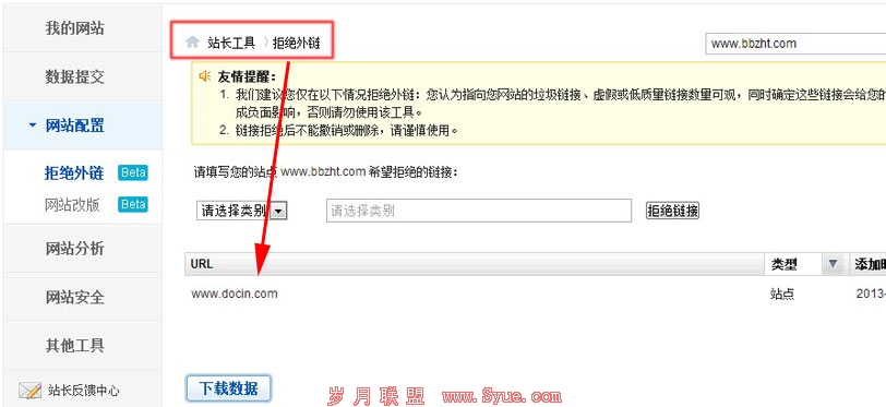 �ܾ�����