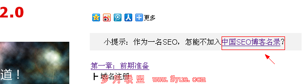 baiduseoguide��������