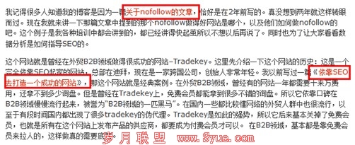 �����е������Ƽ�����