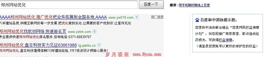 �ٶ�ͼƬ��ͼ